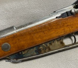KAR88 Hunting Carbine 8mm 