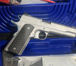 Dan Wesson Valor 1911 in 10mm
