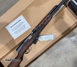 Norinco SKS in 7.62x39