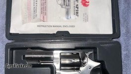 sp101_case_open