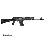Garaysar FEAR-103T 12 Gauge Semi Automatic Shotgun Synthetic