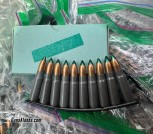 SV43 7.62x39 Tracers Price per 20rds