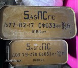 Spam cans 5.45x39 1080 rds per can