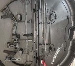 Compound bow