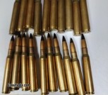 .30-06 Armor Piercing Ammo