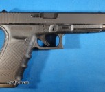 Glock 41 45acp Excellent