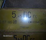 DSC04437