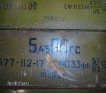 DSC04438