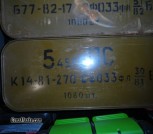 DSC04439