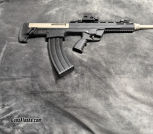 Citadel bullpup 12 gauge 
