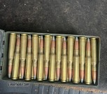Case of .50 bmg AP ammo 150 rds
