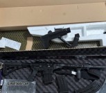 Rock Island 20-Gauge Semi-Auto shotgun