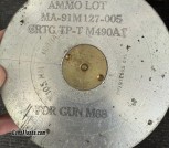 Canon Shell Casing