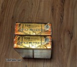 .338 Federal 200gr Fusion SP